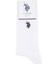 Erkek Beyaz Çorap (Soket) 50317965-VR013 4