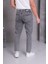 Erkek Boyfriend Kot Pantolon 4