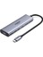 6-In-1 Usb-C 2xusb-A 3.2, 2xusb-C 3.2, Pd, 4k/2k Hdmı, 35999 4