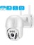 Full Hd 1080P Wifi Akıllı Haraket Sensörlü Takip 4x Zoom Su Geçirmez Ip Kamera 3