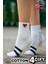 4 Çift Kalpli Tasarımlı Rahat Beyaz Kısa Pamuklu Çorap 6
