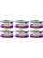 Tavuk Etli ve Somonlu Pate Tahılsız Yetişkin Kedi Konservesi 70 Gr. x 6 Adet 1