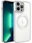 iPhone 13 Pro Kılıf Magsafe Wireless Şarj Özellikli Mbvo Setro Silikon-Gümüş 1