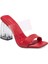 Kırmızı Vegan Kadın Terlik - K24Y1TR67426-Q4A 5