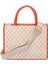 Krem Tekstil Kadın El Çantası - S25Y1TWC0702-V6D 7