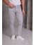 Erkek Krem Slim Fit Pantolon 1