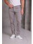 Erkek Krem Slim Fit Pantolon 1
