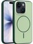 CPT05 Apple iPhone 14 Neva Magsafe Kapak - Koyu Yeşil 1