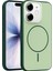 CPT05 Apple iPhone 11 Neva Magsafe Kapak - Koyu Yeşil 1