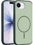 CPT05 Apple iPhone 16E Neva Magsafe Kapak - Koyu Yeşil 1