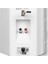 F-Lhy6.5s 6.5" (16 Cm) Hat Trafolu Duvar Tipi Sütun Hoparlör (30W Rms / 200W Peak - Mp3 USB Uyumlu) - Beyaz 4