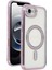 Apple Iphone 16E Joke Simli Magneticsafe Kılıf - Pembe 1