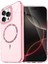 Apple Iphone 15 Pro Max Live Diamond Magsafe Kapak - Pembe 1