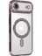 Apple Iphone 17 Air Joke Simli Magneticsafe Kılıf - Pembe 2
