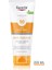 Sun Oil Control Güneş Kremi Vücut Jeli-Krem SPF50+ 200 ml 1