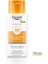 Güneş Kremi Güneş Alerjilerine Karşı SPF50 150 ml 1
