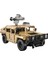 C5120W Cada Humvee 628 Parça Block Oyuncak 1