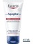 Aquaphor Yatıştırıcı Balsam 45ML, Kuru ve Çatlamış Ciltler Için Onarıcı Merhem 1