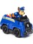 Bfs Paw Patrol Chase Polis Aracı 2