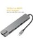 Type C 8 In 1 Hub Adaptör Çoklayıcı Çevirici – 87W Pd HDMI RJ45 USB Sd Tf 1
