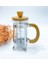 Ahşap Detaylı 350 ml Cam French Press 4