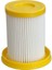 Ile Uyumlu S 6400 6700 6750 Elektrikli Süpürge Silindirik Hepa Filtre 1