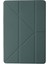 Xiaomi Redmi Pad Se Kılıf Kalemlikli Mars Tablet Kılıfı - Koyu YEŞIL-(5796) - MK001R-4NVVU9 1