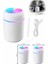 Hava Nemlendirici Buhar Makinesi LED Işıklı USB Dekoratif Nemlendirici - MK001R-4O9EV2 1
