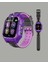 S10 Akıllı Çocuk Saati Mor Model Çift Yönlü Konuşma ve Sos Fonksiyonu - MK001R-4OHT59 5