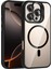 Apple iPhone 16 Pro Max Remim Lensli Magsafe Standlı Kapak - SIYAH-(5796) - MK001R-4OF6B0 1