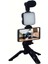 Telefon Tutucu Mikrofonlu Işıklı Youtuber Video Kayıt - MK001R-4OJN22 2