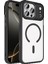 Apple iPhone 17 Pro Max Terea Magsafe Kapak - SIYAH-(5796) - MK001R-4OFUB4 1