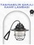 Geometrik Tasarımlı Vintage Kamp Lambası – Type-C Şarj Ayarlanabilir Parlaklı - MK001R-4OA0Z 1