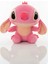 Stitch Peluş Oyuncak 35CM - Sevimli & Karakter 1