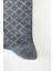 Erkek Gri Bambu Desenli Soket Çorap 3