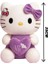 Hello Kitty Mor Peluş Oyuncak 35CM + Deri Çanta – Şık Hediye Seti 3