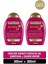 Ogx Keratin Oil Kırılma Karşıtı Sülfatsız 385 ml Şampuan + 385 ml Saç Kremi 2&apos;li Set 2