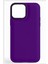 Iphone 13 Pro Max Uyumlu Kılıf Mor Renk Darbe Emici Yumuşak Silikon Kapak 3