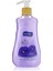 Hobby Sıvı Sabun - Romantik 400 ml 3