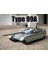 Type 99A Savaş Tankı Model Kiti 1/35 Ölçekli 1