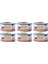 Ton Balıklı ve Somonlu Pate Tahılsız Yetişkin Kedi Konservesi 70 Gr. x 6 Adet 1