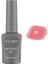 Alıx Avıen Koyu Pembe Kalıcı Oje 59-Yoğun Renk Veren Jel Oje 12 Ml-Nail Uv Gel Polish 59 1