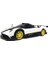 Rastar 1:14 Pagani Zonda R Uzaktan Kumandalı Araba 2