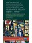 Of Psychologıcal Counselıng And Guıdance Terms - Psikolojik Danışma ve Rehberlik Terimleri Sözlüğü - /turkish 1