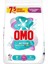 Omo Active Beyazlar & Renkliler Toz Deterjanı 7.5 kg 3