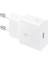 25W USB C Şarj Cihazı Şarj Cihazı Beyaz 2
