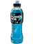 Powerade Ice Blast Sporcu Içeceği Pet 12X500 ml 1