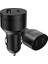 C2P 42W USB Pd Araç Şarj Cihazı 3