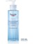 Dermatoclean Hyaluron Yüz Temizleme Jeli 200 ml 1