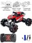 Oyuncak 2.4 Uzaktan Kumandalı 4x4 Full Fonksiyon Drif Atabilen Şarjlı Off Road Arazi Arabası Mavi- Kırmızı (Kırmızı) 1